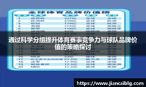 南宫NG28