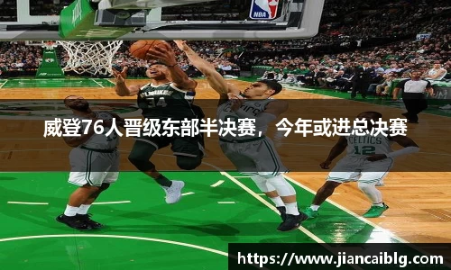 南宫NG28