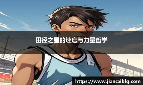 南宫NG28