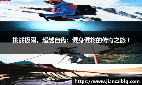 南宫NG28