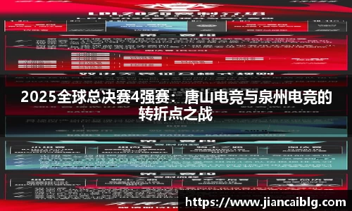 南宫28NG相信品牌力量