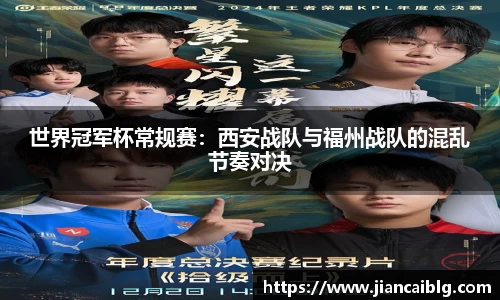 南宫28