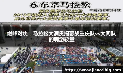 南宫NG28