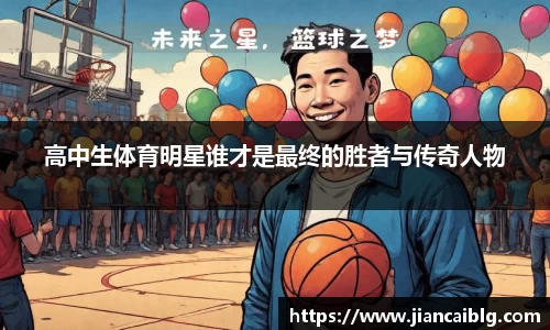 南宫28