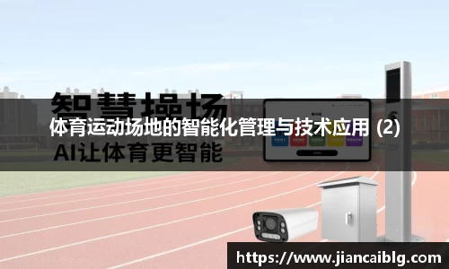 南宫NG28
