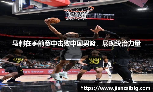 南宫NG28