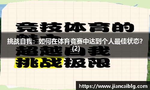 南宫28