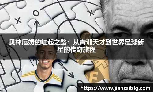 南宫28
