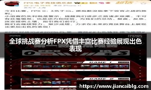 南宫28