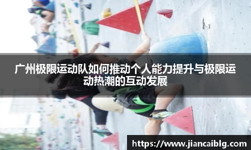 NG娱乐官网