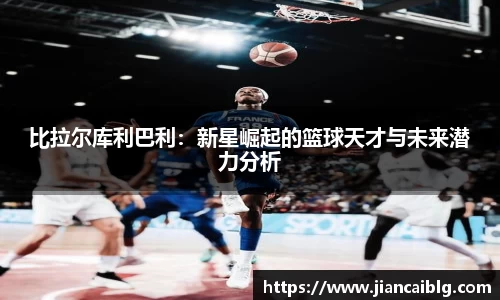 NG娱乐游戏官网