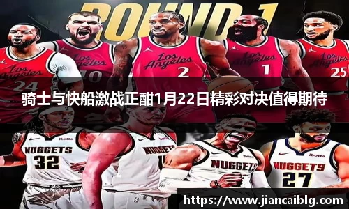 NG娱乐游戏官网